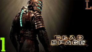 Dead Space 2008