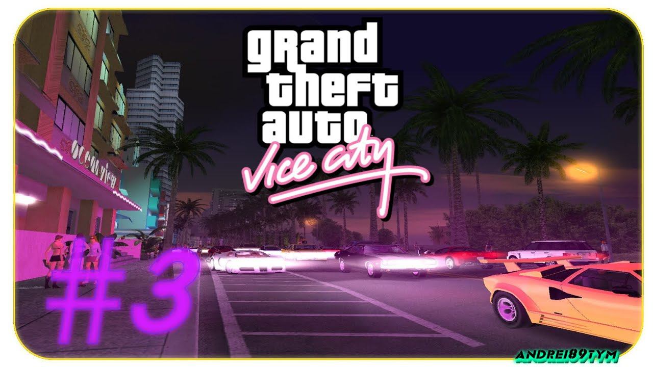 Grand Theft Auto Vice City Прохождение на русском #3 (13.02.2023)