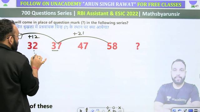 RBI Assistant & ESIC 2022 | 700 Questions Series | DAY - 1 | 🔴 LIVE 2 : 00 PM | #Mathsbyarusir | смотреть онлайн