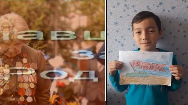 День Победы 3-Б класс смотреть онлайн