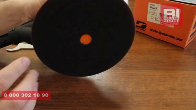 Пневматическая шлифмашинка Dynabrade 59028 смотреть онлайн