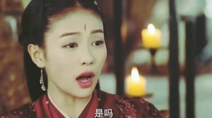 The Legends -  Shadow Preacher