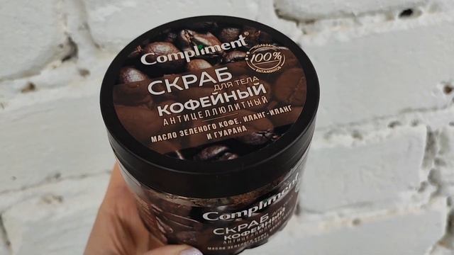 VLOG: ПОКУПКИ Kuchenland, ПУСТЫЕ BEAUTY баночки, ХОББИ для ДУШИ, соскучилась по ФРЕНЧУ 🤍🕸️🤍 смотреть онлайн