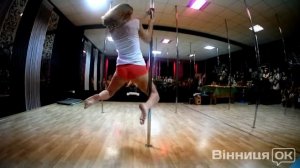 Royal Pole Dance открытие зала Винница ул.Соборная,52