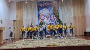 Танец "Резиновый ёжик"