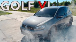 VOLKSWAGEN GOLF MK6 - НАЧАЛО l KARPATH DRIVE