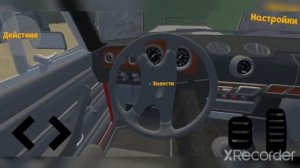 Как собирать машину в My Favorite Car ?/ Полная сборка тачки в игре My Favorite Car #myfavoritecar