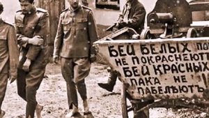 Batka Mahno. Tachanka, eh yablochko. Russian folk balalaika
