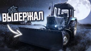 НЕ успел ЗАГЛУШИТЬ ! Трактор мтз 82 не выдержал это / Где Т40?