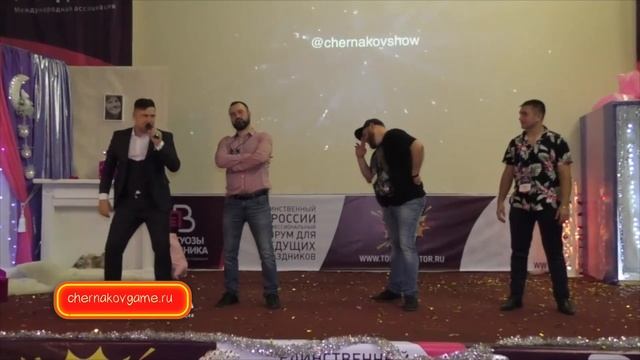 Конкурсы на юбилей