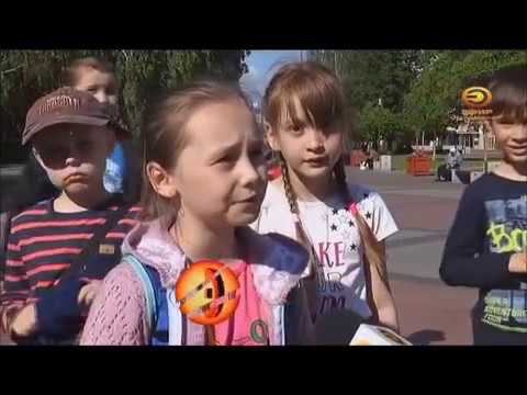 День Пушкина