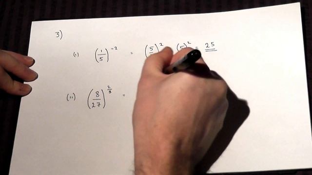 Indices : Negative and Fractional powers смотреть онлайн