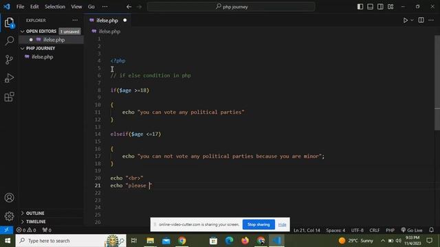 php if else condition just only 2 minute