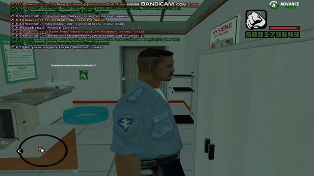 боевое самбо, кмс (нет) смотреть онлайн