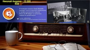 ?Ежи Сармат смотрит ДАЙТЕ НАМ ЕЩЕ ОДИН ШАНС В ШТАБ ПРОБРАЛИСЬ ВРАГИ