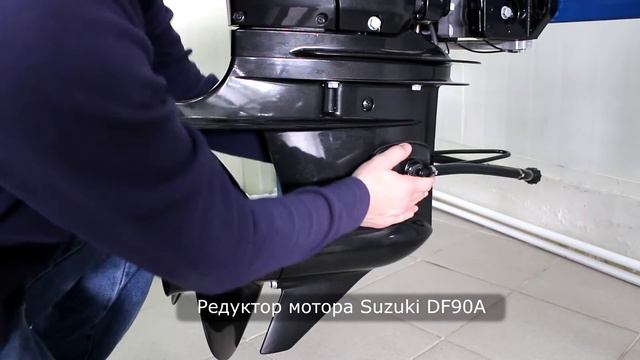 Устройство для промывки Easterner смотреть онлайн