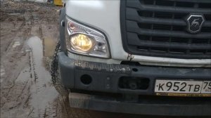 Газон Некст, Эксплуатация, модернизация