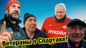 ОЛЕГ РОМАНЦЕВ И КОМАНДА. ЭРИК КАНТОНА ЗАМЕЧЕН НА СТАДИОНЕ В КАЛУГЕ