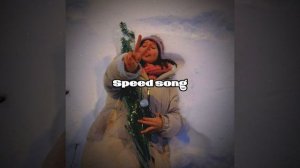 Оля ля-потому что люблю (speed song) #оляля #speedsong