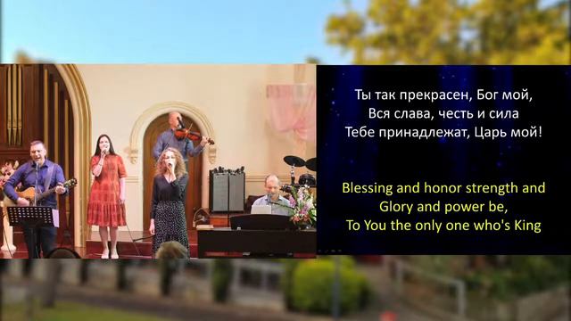 Церковное Служение 29.11.2020 (LIVE) смотреть онлайн