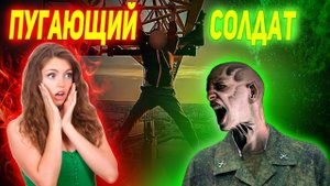 Солдата ЗАКРЫЛИ на крыше женской общаги не оставив ему выбора