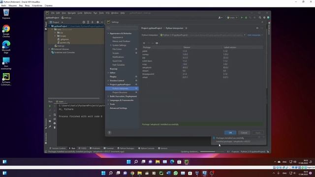 Установка и настройка PyCharm на Windows 10/11