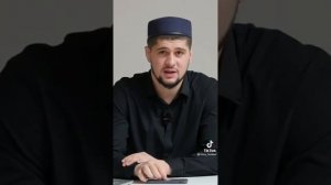 @как возмещать пропущенные намазы