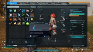 Palworld Где найти Телесную жидкость Пала