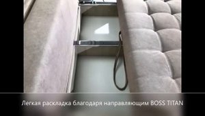 BOSS XL алькантара пепел