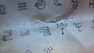 Александр Пичуев Руны ЛИЛИТ