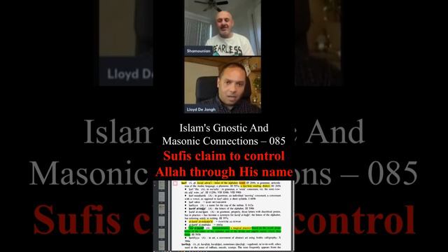 Islam's Gnostic And Masonic Connections 085 Sufis claim to control Allah through His name