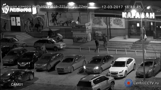 Уличная камера AHD 1080 (2мп) модель AHD-H012.1(6-22) ночью режим монохром смотреть онлайн