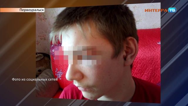 Изибили подростка 18 03 19 смотреть онлайн