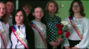 Номер от родителей на выпускном в 9 классе