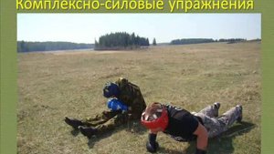 Казаки Тулуна  Сдача на право ношения пластунской кубанки