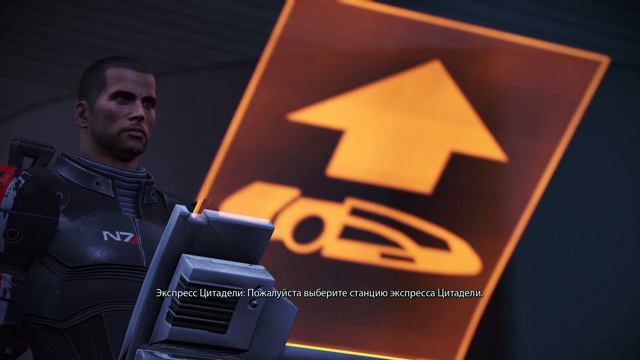 Часть 2 - ЦИТАДЕЛЬ - ПРОХОЖДЕНИЕ MASS EFFECT LEGENDARY EDITION РЕМАСТЕР/РЕМЕЙК ЛЕГЕНДАРОНЙ ИГРЫ смотреть онлайн