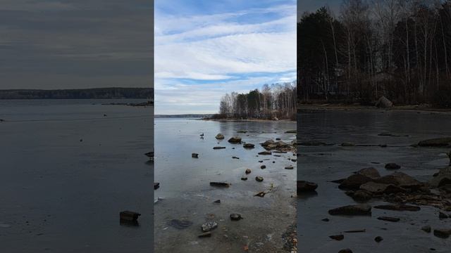 20221102_Шарташские каменные палатки г.Екатеринбург.mp4