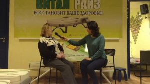 Отличный отзыв про нефритовы ковер Витал Райз   Vital Rays