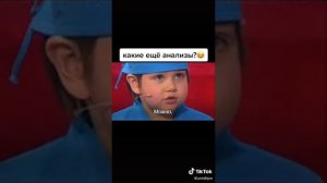 Галкин у врача без мед-карты и документов