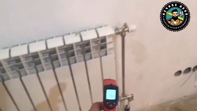 Котел ZOTA с GSM модулем. смотреть онлайн