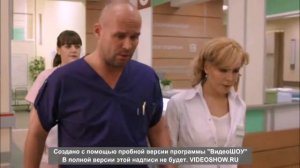 Склифосовский Нарочинаская и Брагин || Я буду тебя любить