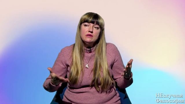 6.6. Введение в феноменологию Э. Гуссерля. Философия сознания.