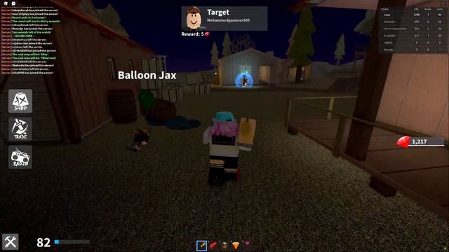 Роблокс KAT! смотреть онлайн