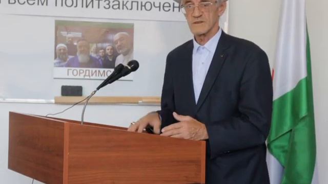 Объявление. Выходцам из селения Эгикал. смотреть онлайн