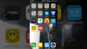 Как сделать крутой телефон.