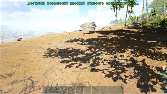 ARK Survival Evolved (The Island, одиночка) #1 В серых труселях смотреть онлайн