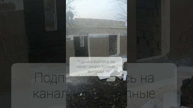 Одноэтажный дом с плоской крышей/Парапеты