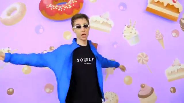 Сюзанна унана