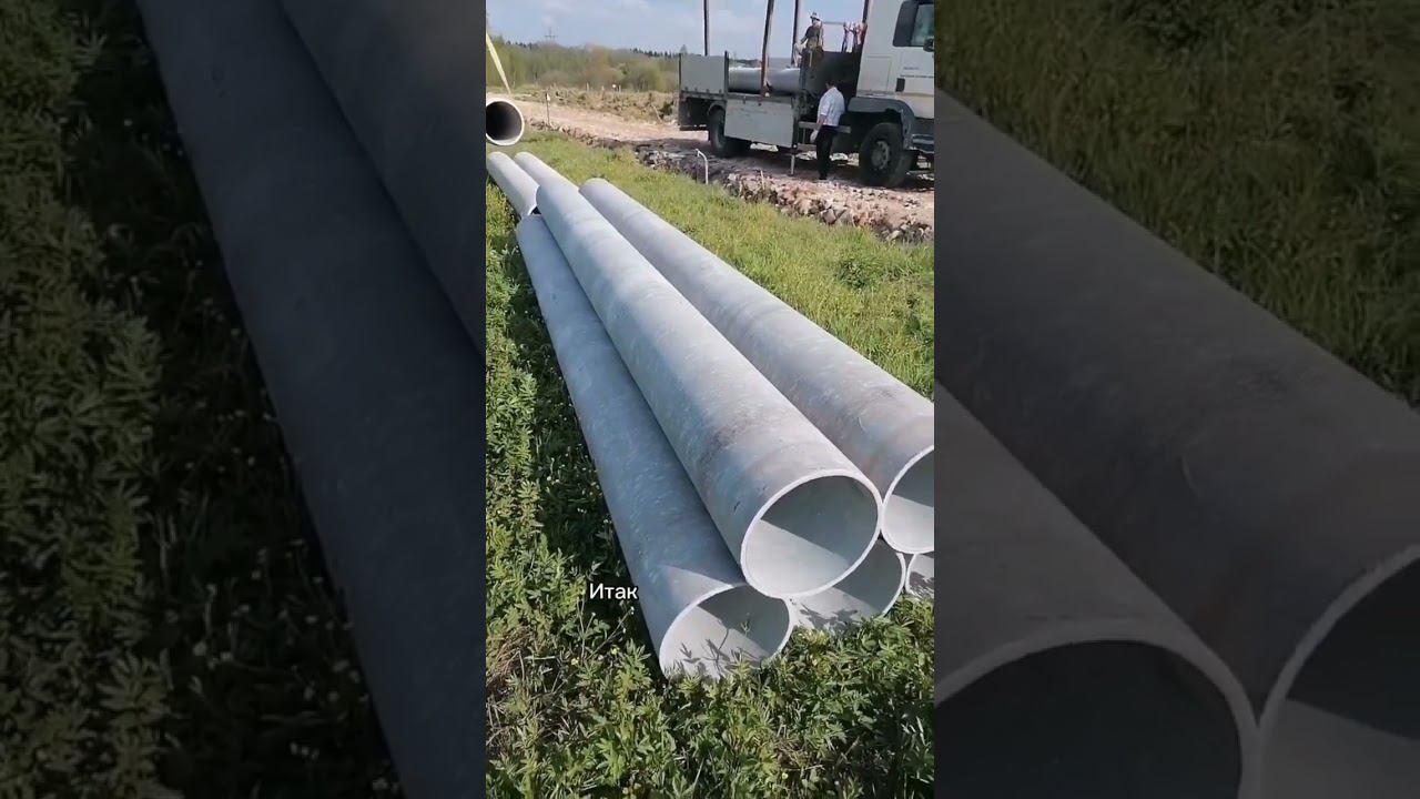 Укладка труб #земельныеучастки #продажаучастков