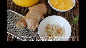Чай с имбирем и корицей для похудения